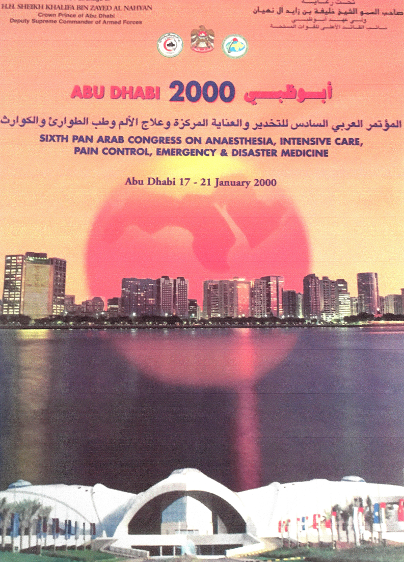 Previous Pan Arab Congresses Announcements since 1985