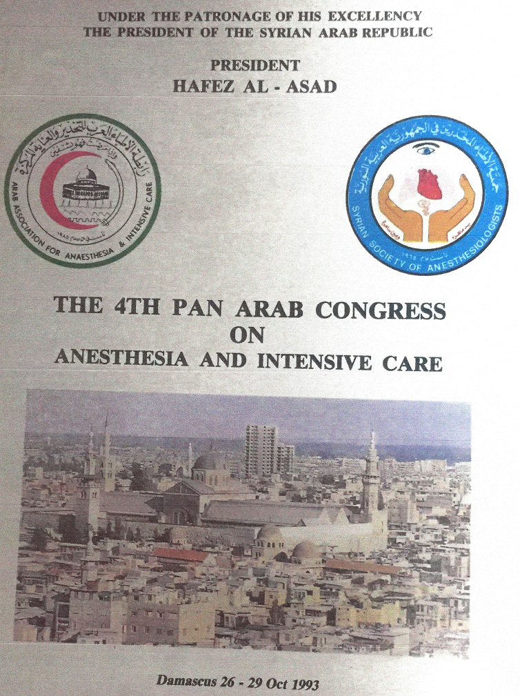 Previous Pan Arab Congresses Announcements since 1985