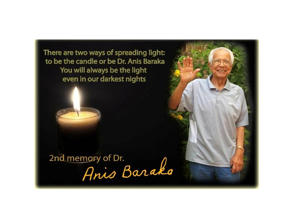 Pr Anis Baraka Memorial session- 12th Pan Arab Congress-Dubai, September 2018