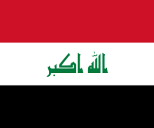 Société irakienne d'anesthésiologie, de soins intensifs et de médecine de la douleur (IQSAN)